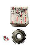 New Primary Pinion Gear - Ducati