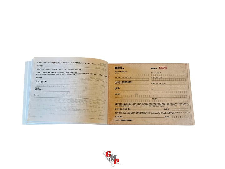 NEW Japanese Warranty Booklet - Ducati
