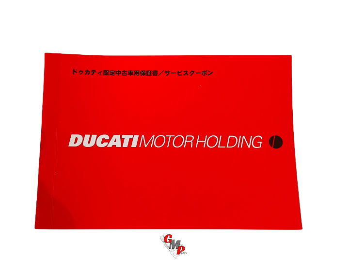 NEW Japanese Warranty Booklet - Ducati