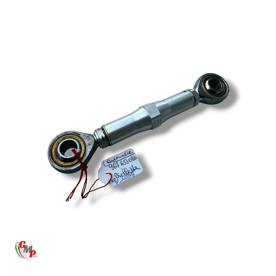 NEW Adjustable Rear Suspension Linkage - Ducati