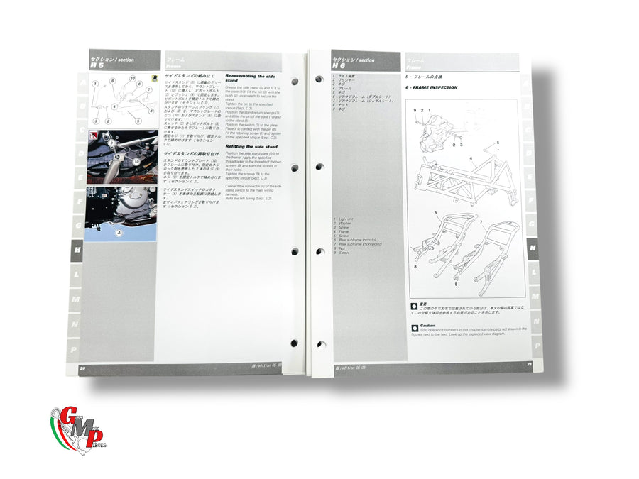 Ducati 749 749S 2005 Workshop Manual English/Japanese NEW
