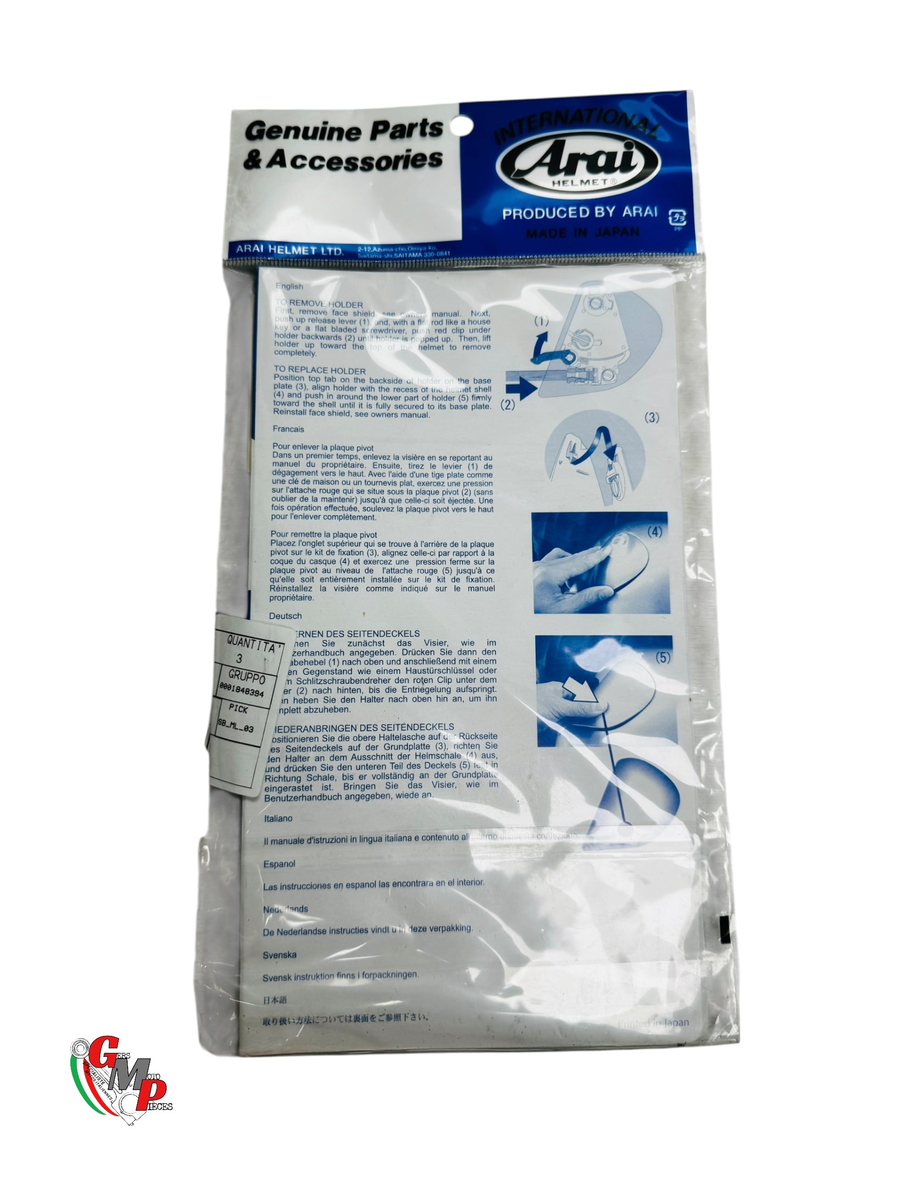 Cache Mecanisme Bulle ARAI NEUF - Ducati