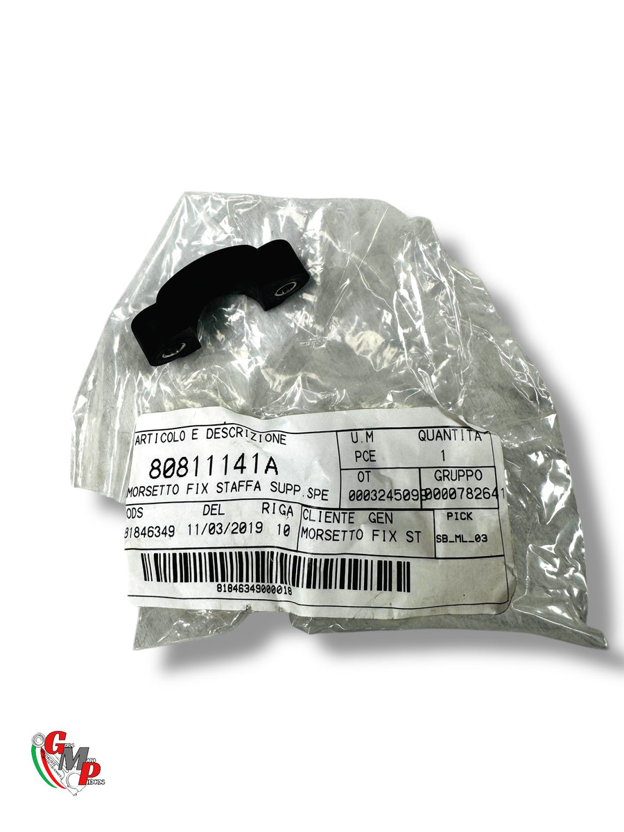 Brake Master Cylinder Reservoir NEW - Ducati