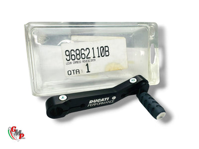Racing Reverse Gear Selector NEW - Ducati