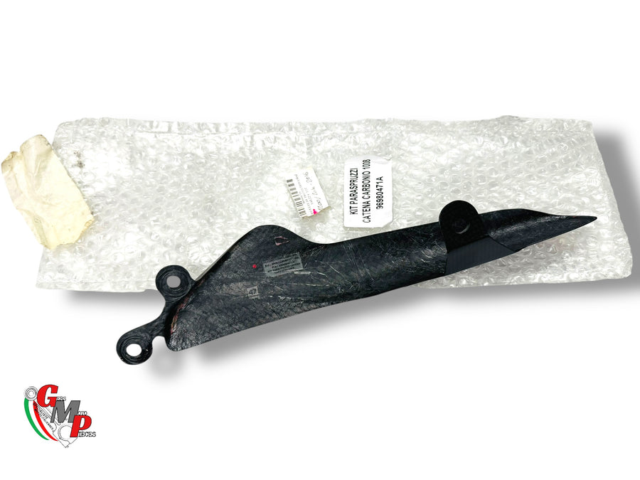 NEW Carbon Chain Guard - Ducati Performance