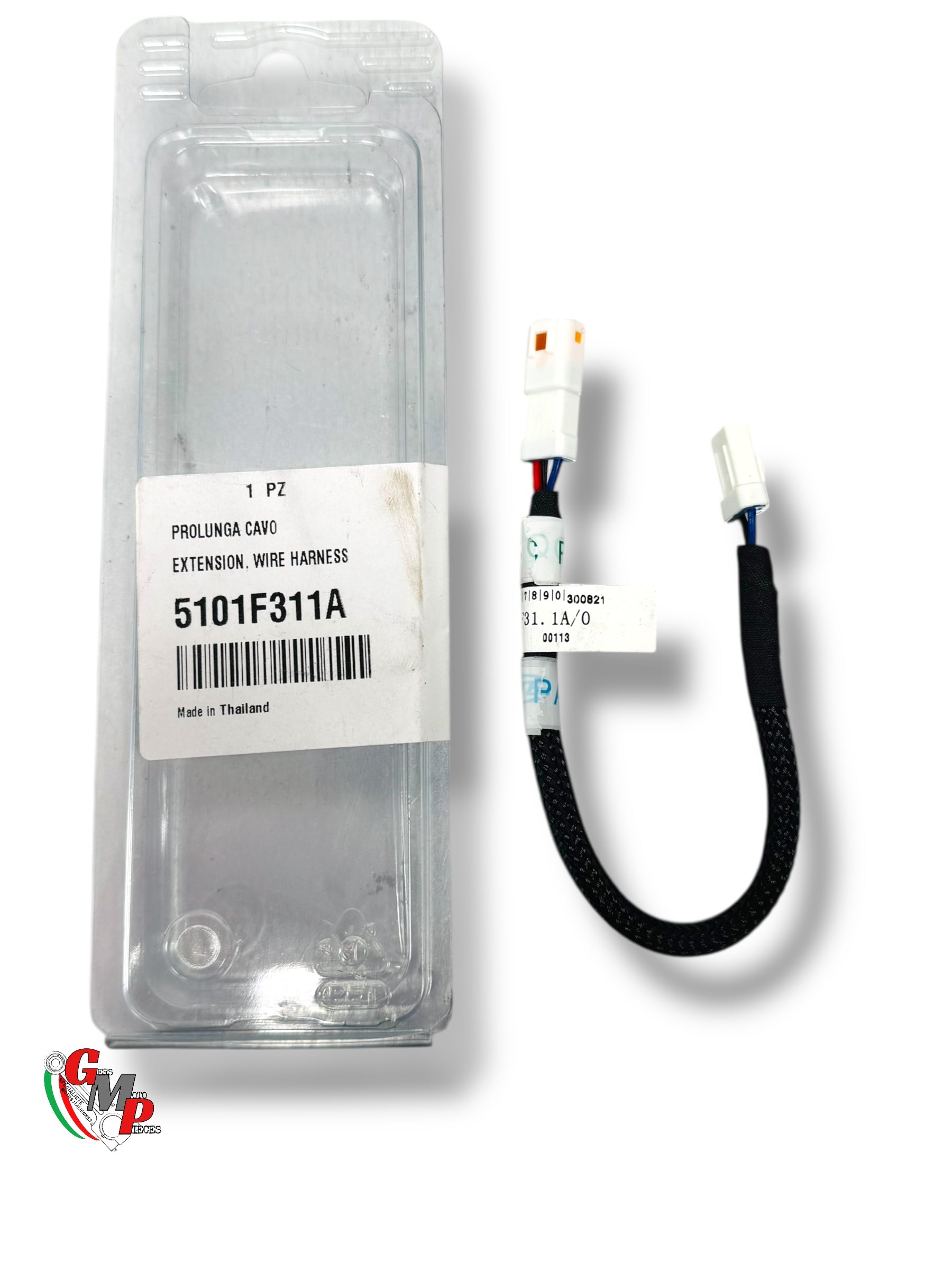 Extension de faisceau électrique pour GPS DDA - Ducati