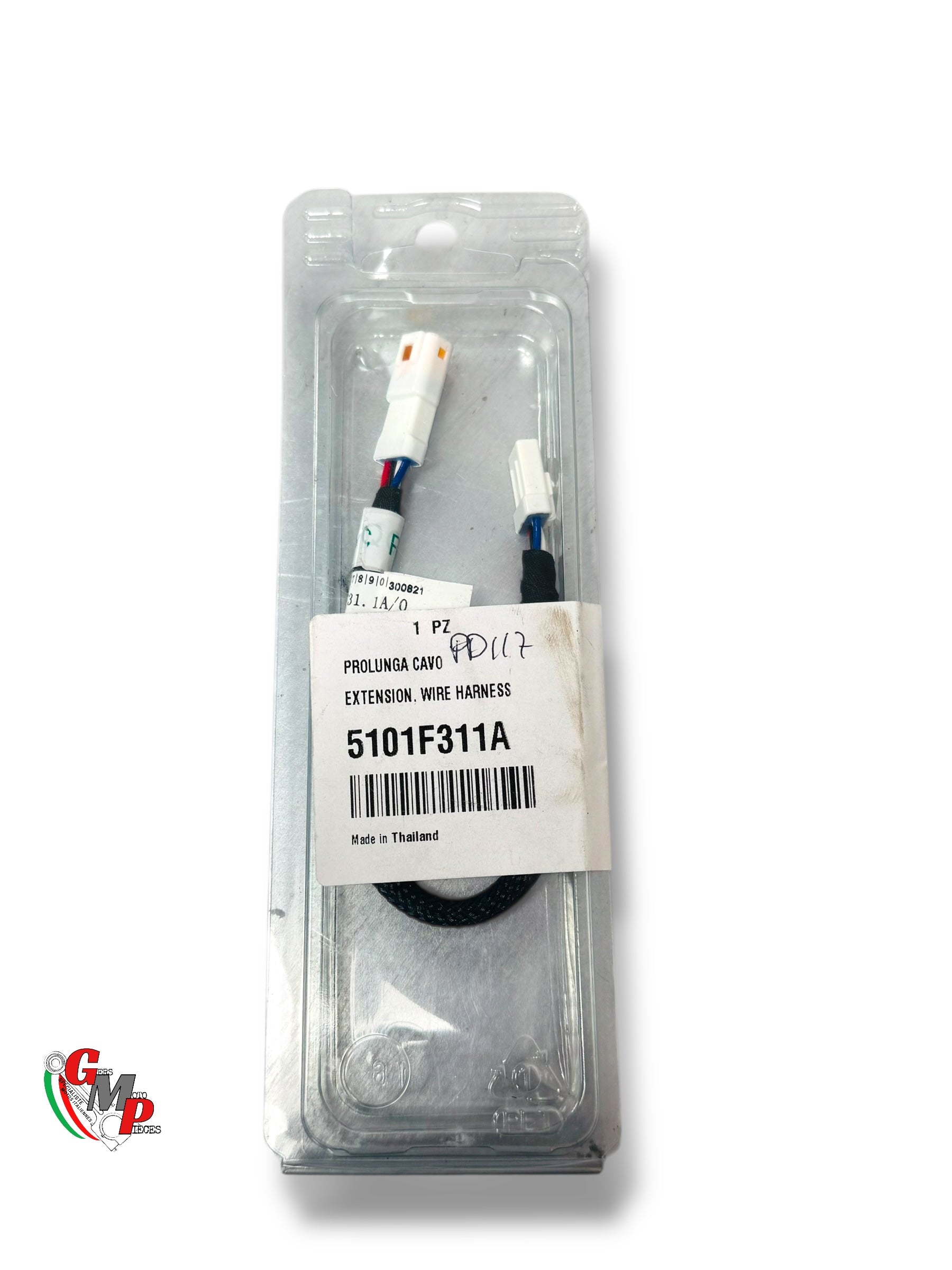 Extension de faisceau électrique pour GPS DDA - Ducati